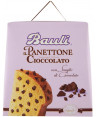 PANETTONE CLASSICO KG.1 BAULI