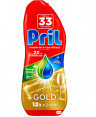 PRIL GEL GOLD SCIOGLI GRASSO DETERSIVO LAVASTOVIGLIE ML.600