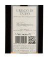 MASTROBERNARDINO VINO GRECO DI TUFO CL.75