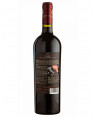 VILLA MATILDE VINO AGLIANICO CL.75