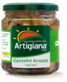 ARTIGIANA SUD CARCIOFINI ARROSTITI SOTTOLIO GR 540