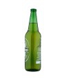 HEINEKEN BIRRA BOTTIGLIA CL.66