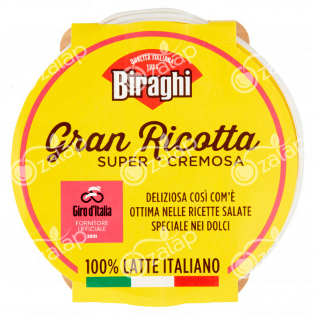 BIRAGHI RICOTTA FRESCA GR. 250