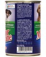 MIGLIOR CANE BOCCONCINI MANZO E ORTAGGI GR.405